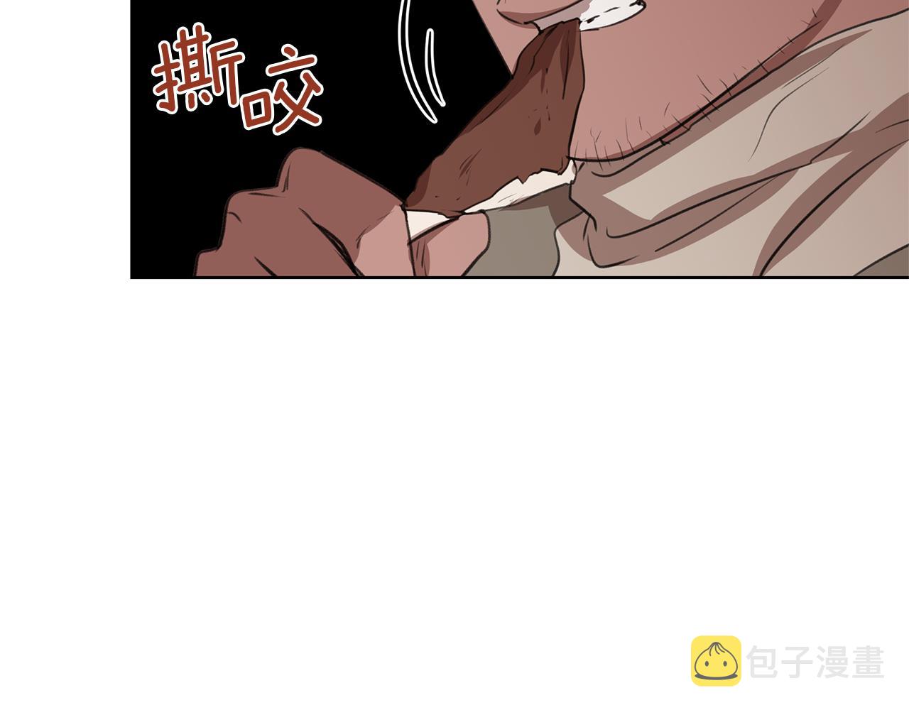 第6话 信物12