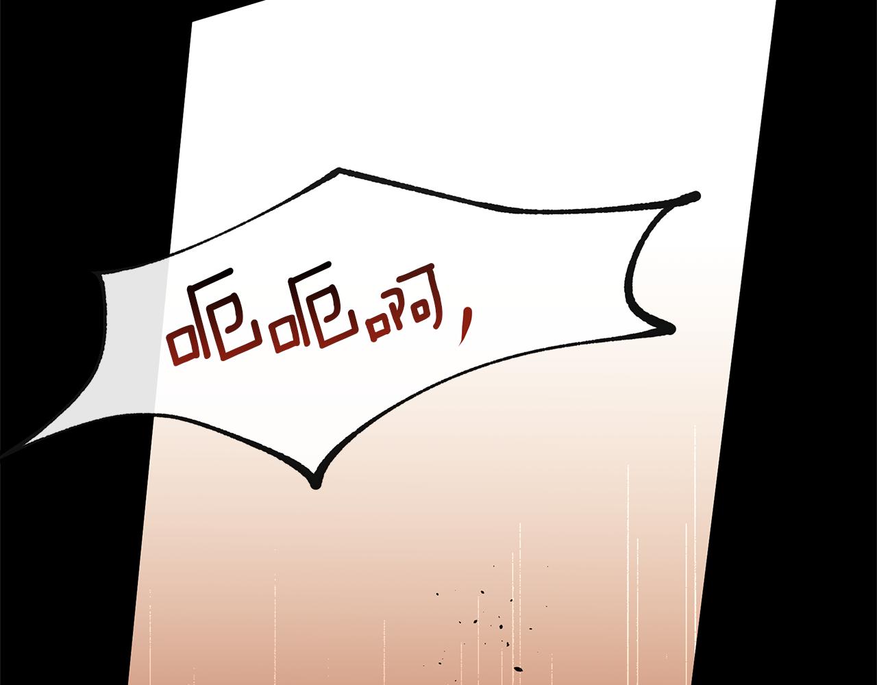 第26话 100笞刑129