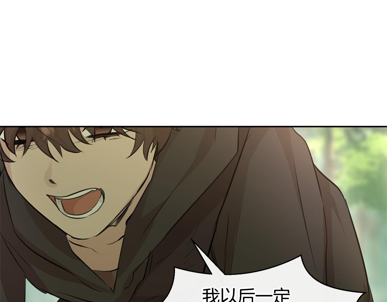 第33话 一辈子的禁锢129