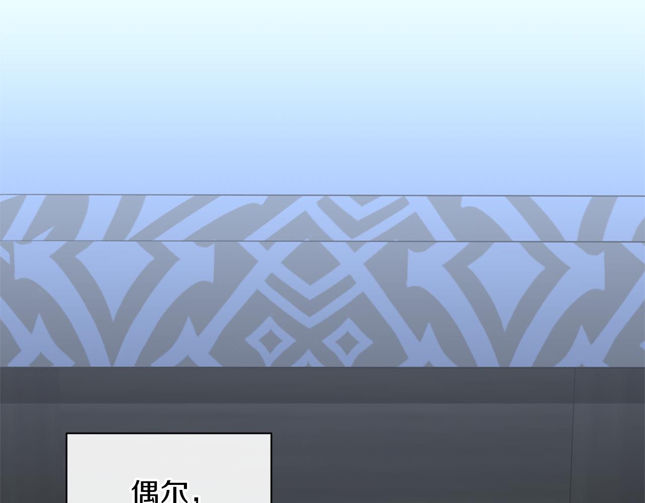 第69话 再等七天156