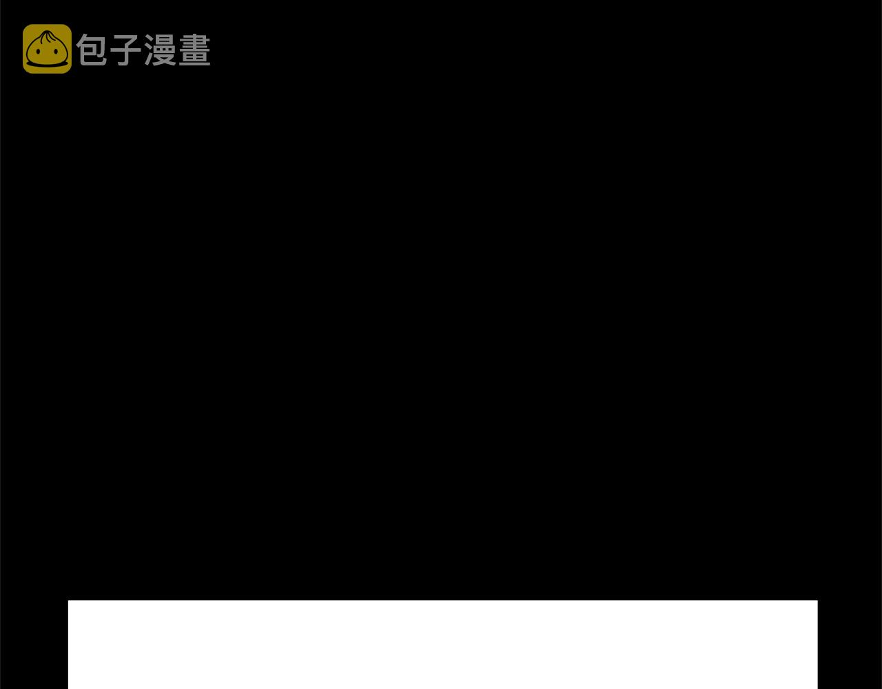 第17话 可爱的孩子116