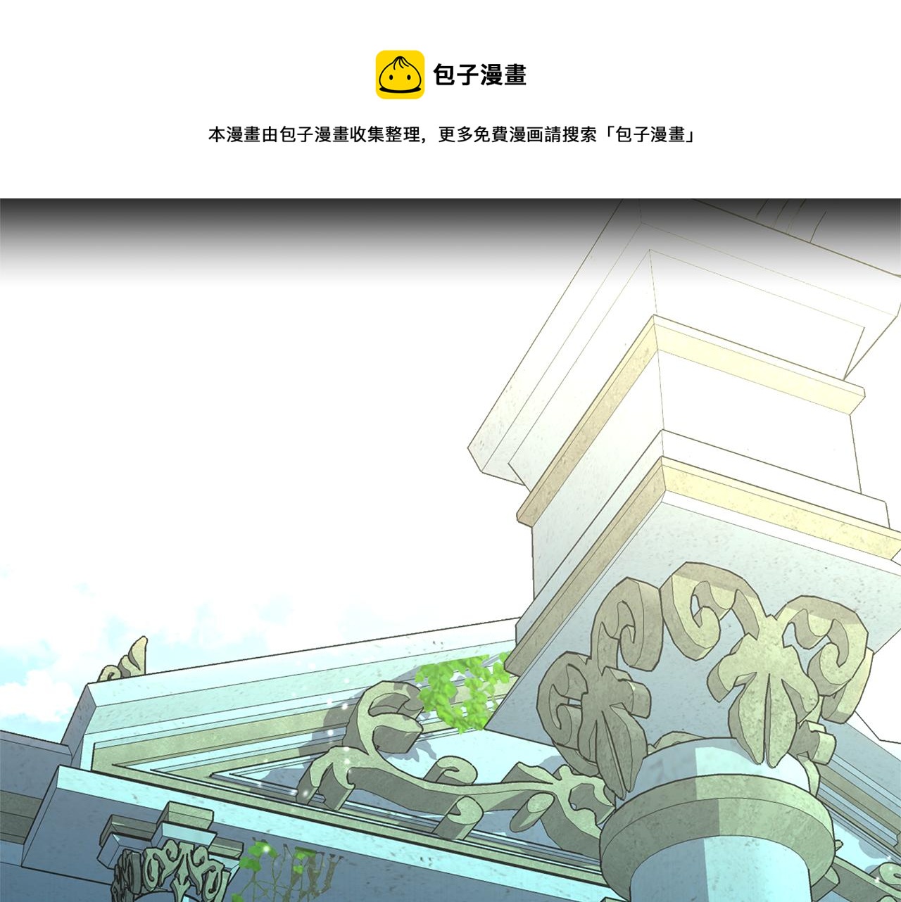 第26话 100笞刑124