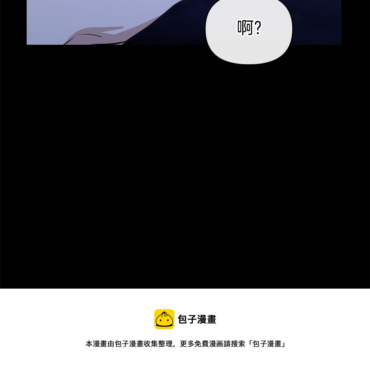 第27话 你不要哭124
