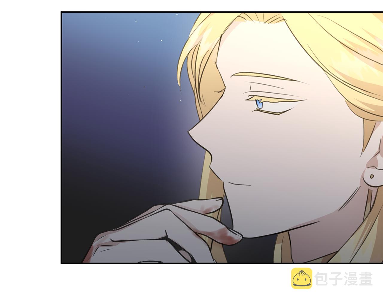 第66话 单独谈话176