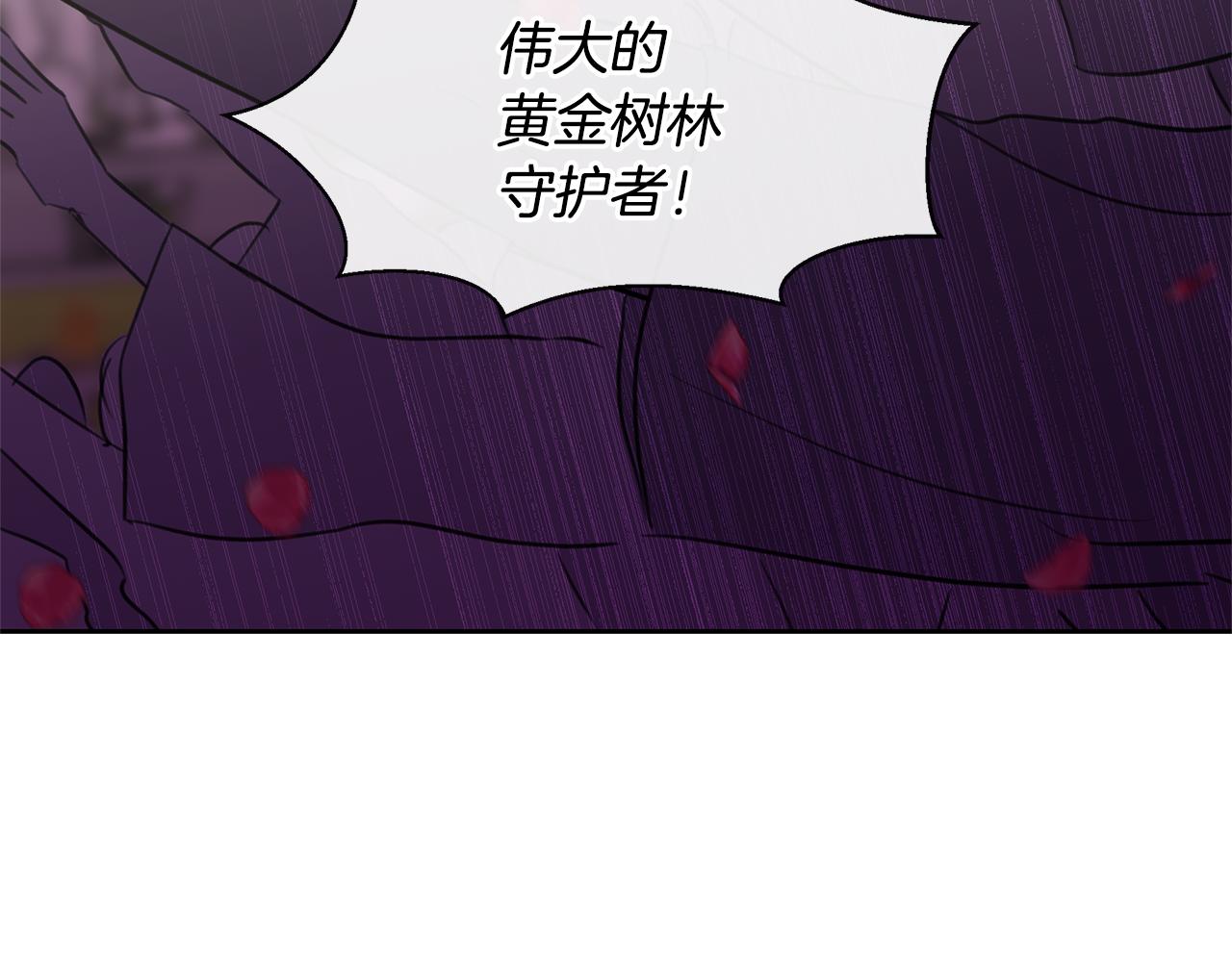第36话 令人作呕171