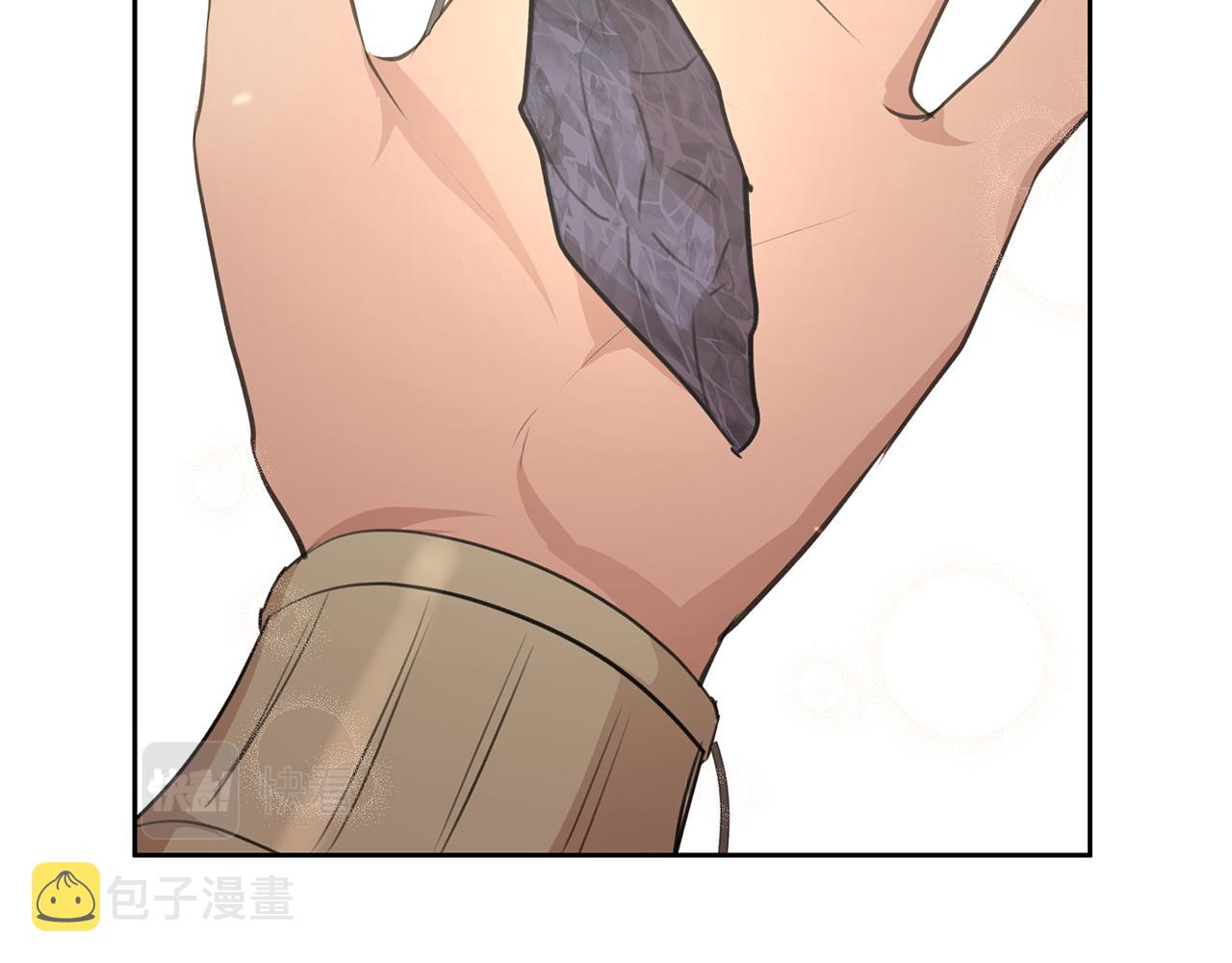 第58话 坦白103