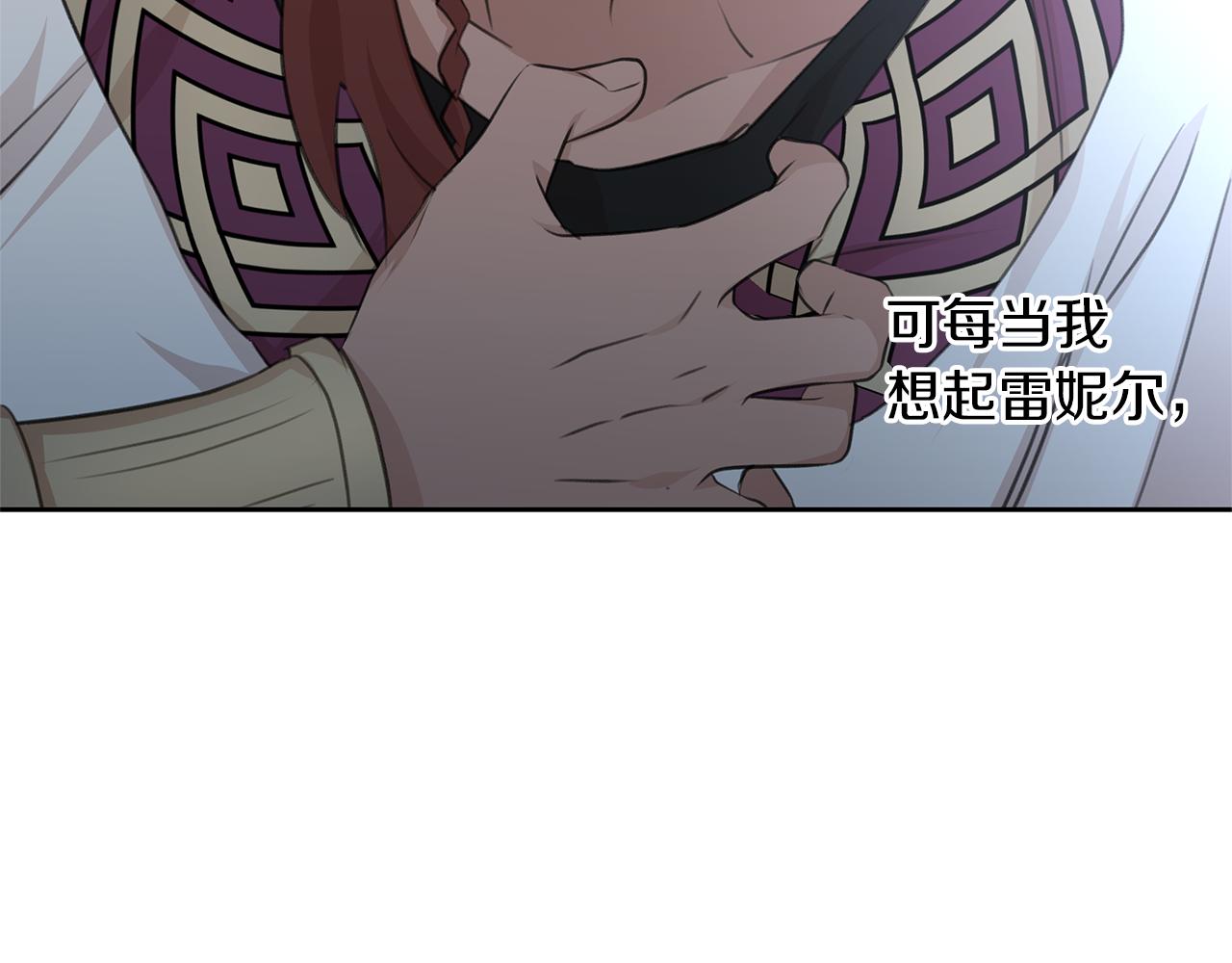 第69话 再等七天103