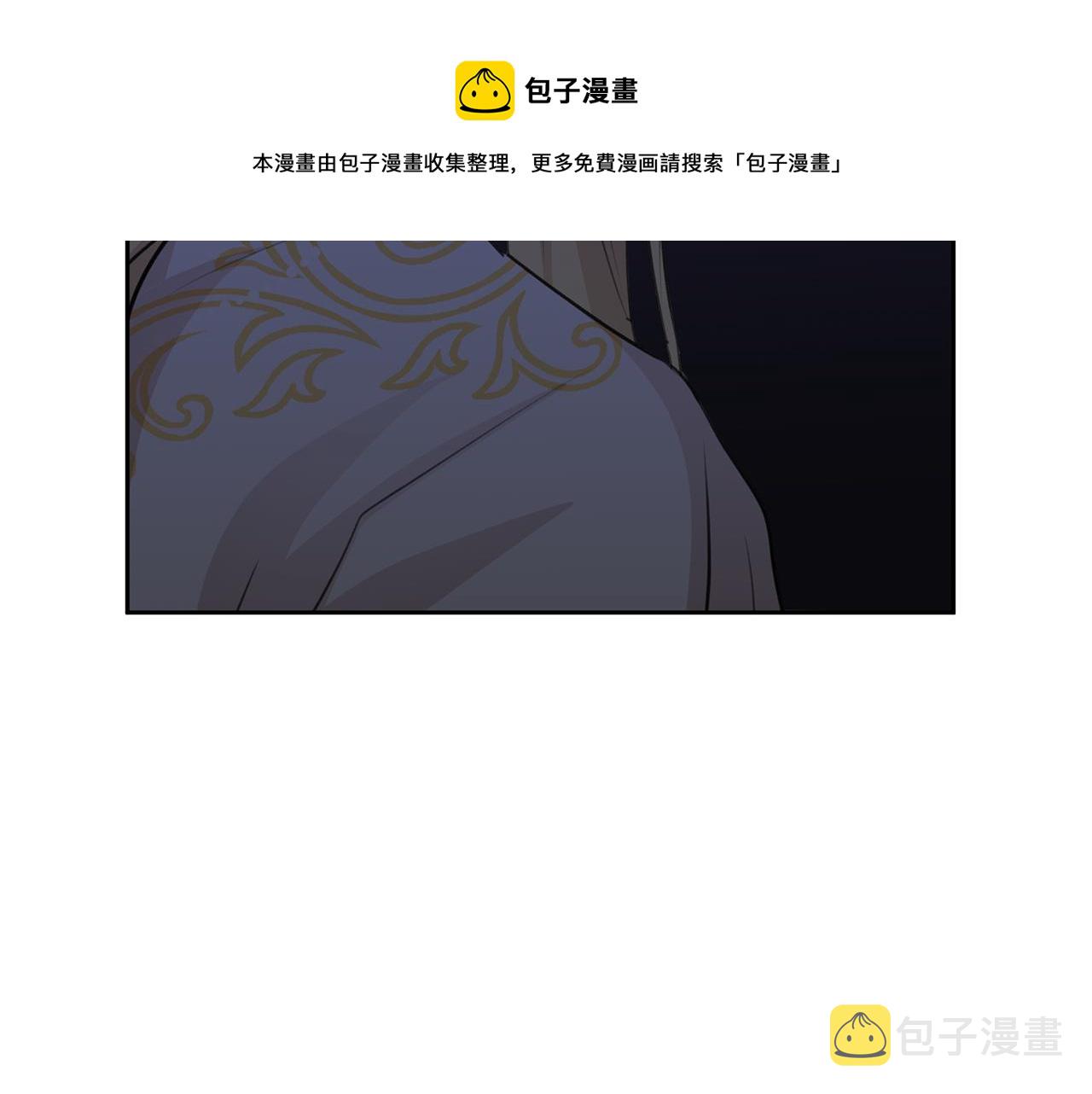 第42话 北国之行20