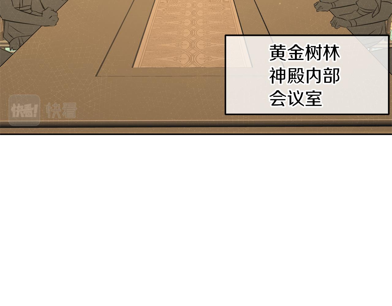 第41话 联盟44