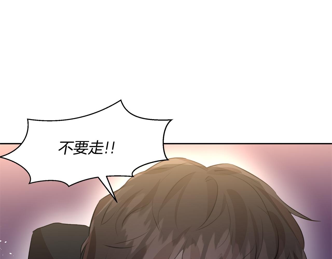 第16话 我在等你104