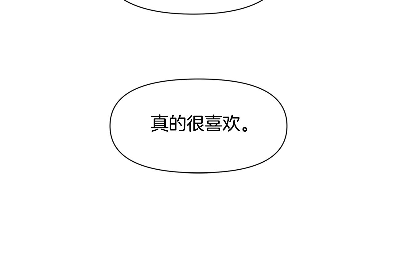 第10话 第七个日夜257
