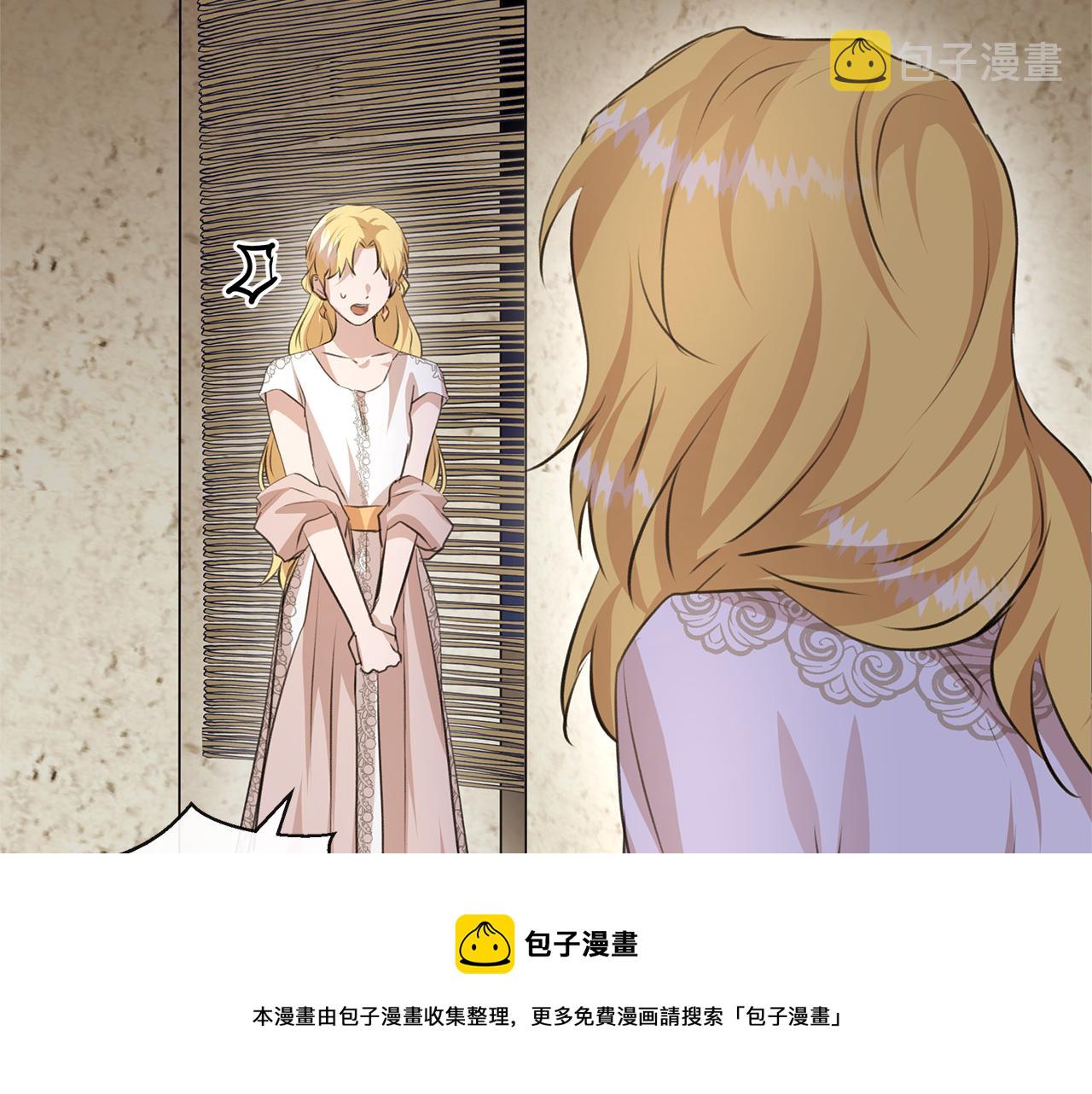 第26话 100笞刑152