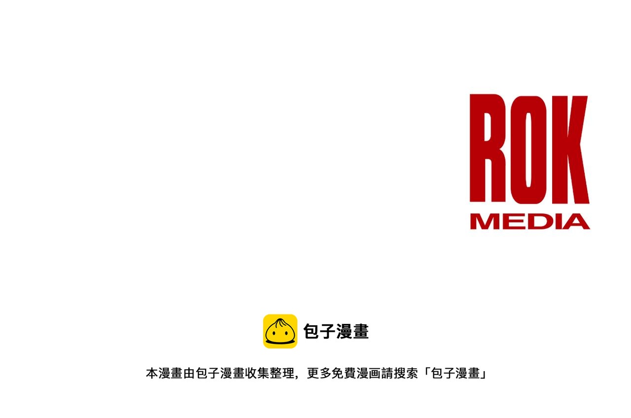 第43话 喜欢哪一个180