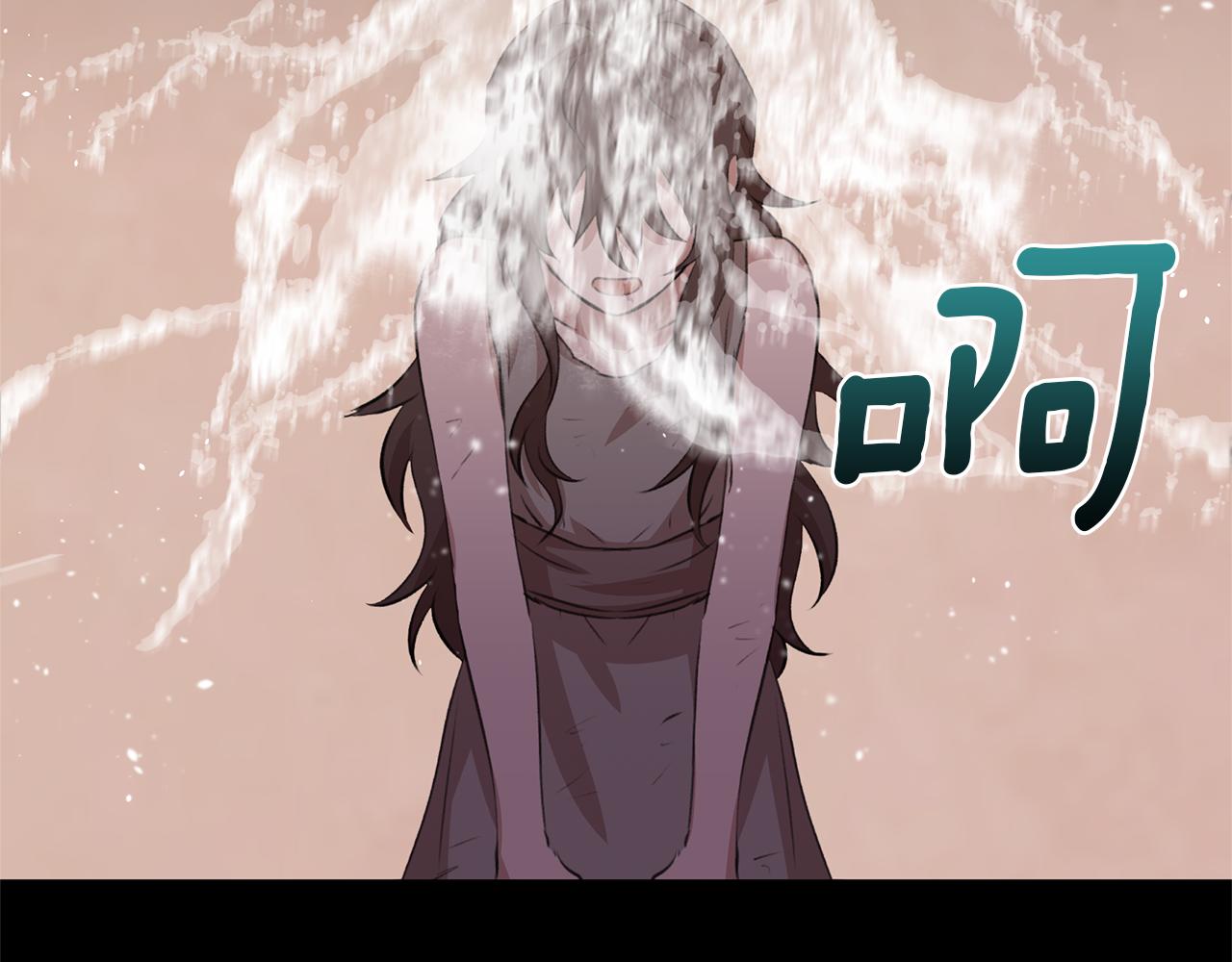 第17话 可爱的孩子77
