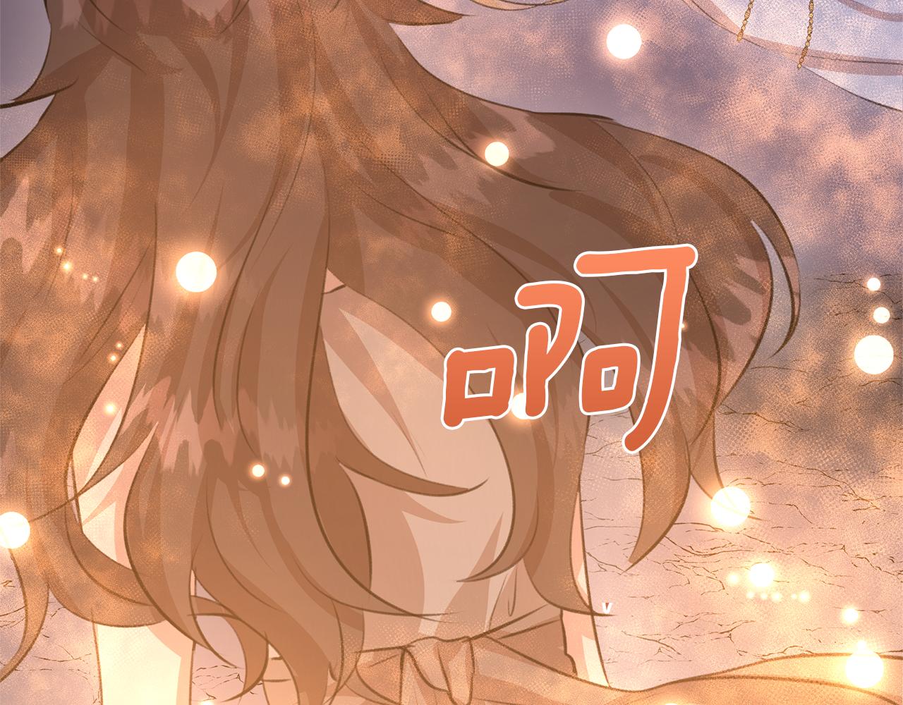 第18话 温柔的天使219
