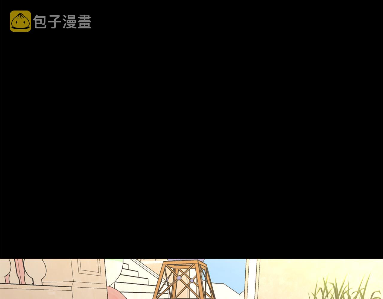 第20话 如实相告204