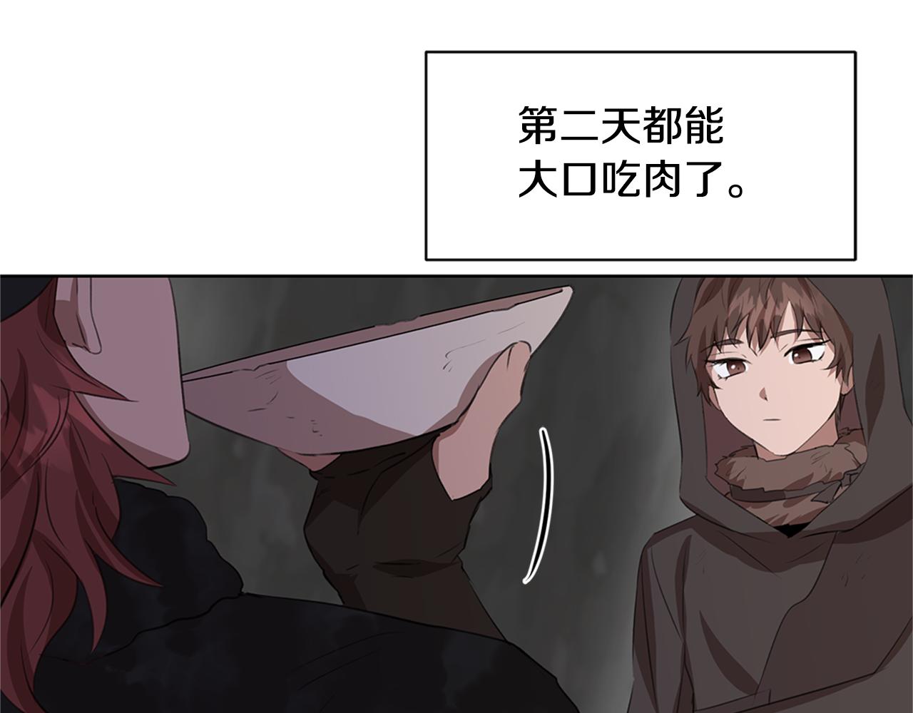 第5话 想报恩吗135