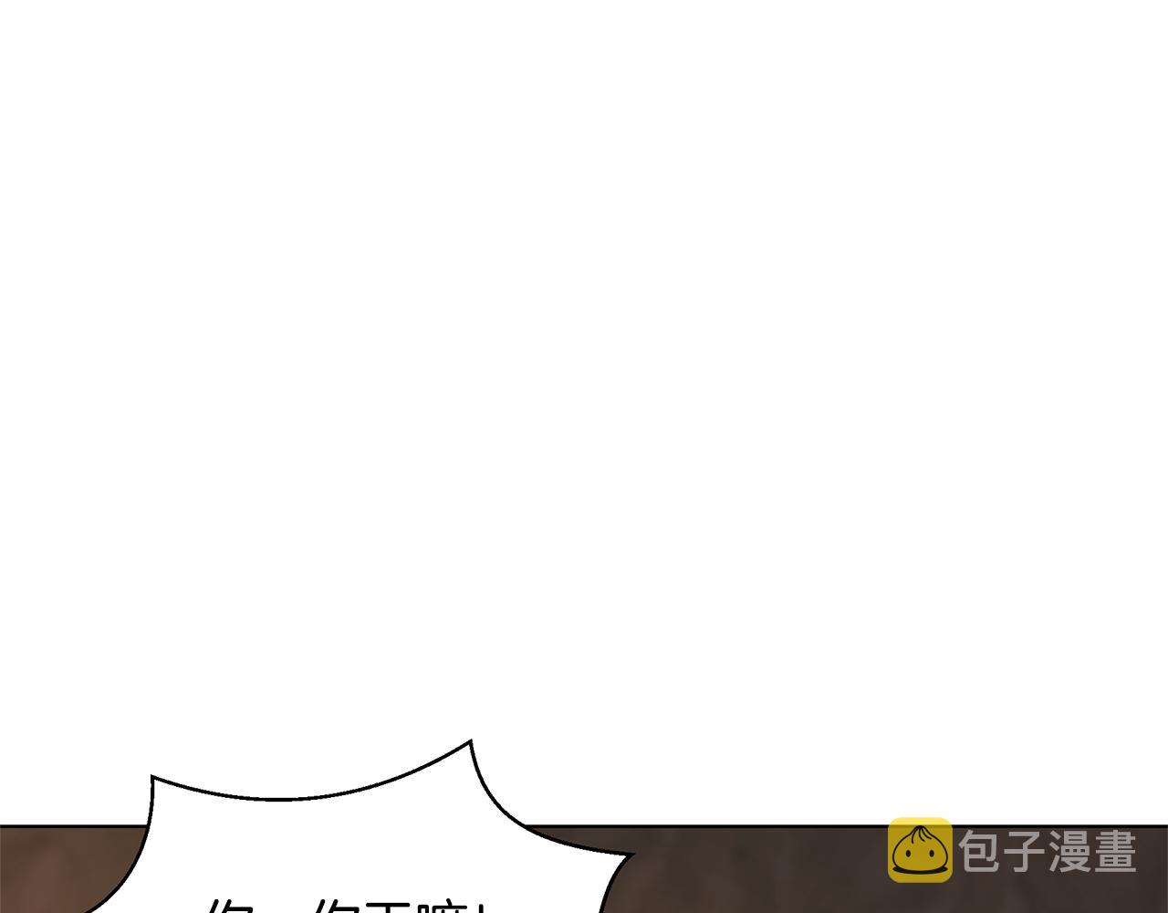 第7话 黄金树林的传说187