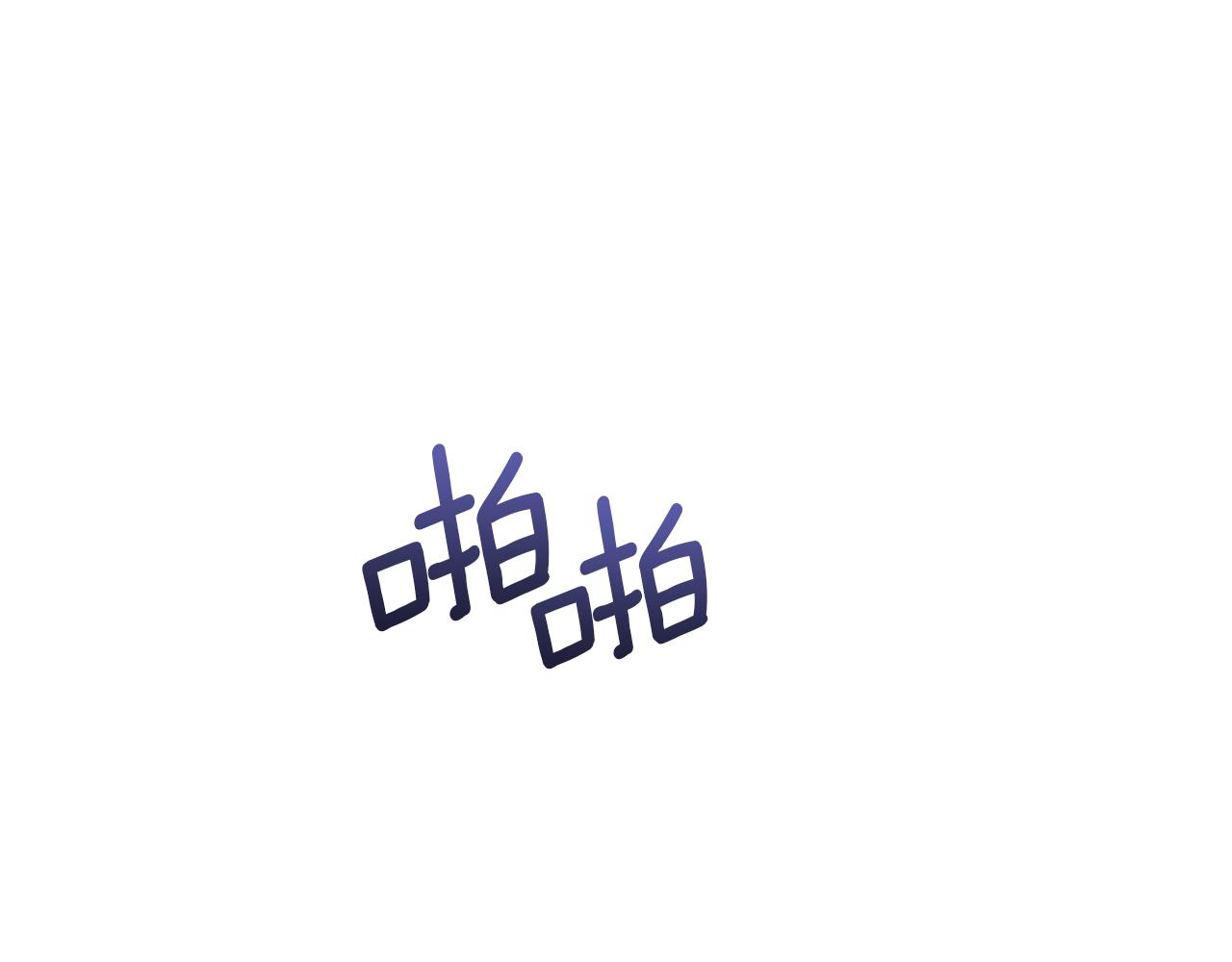 第2话 爲什麽要救我27