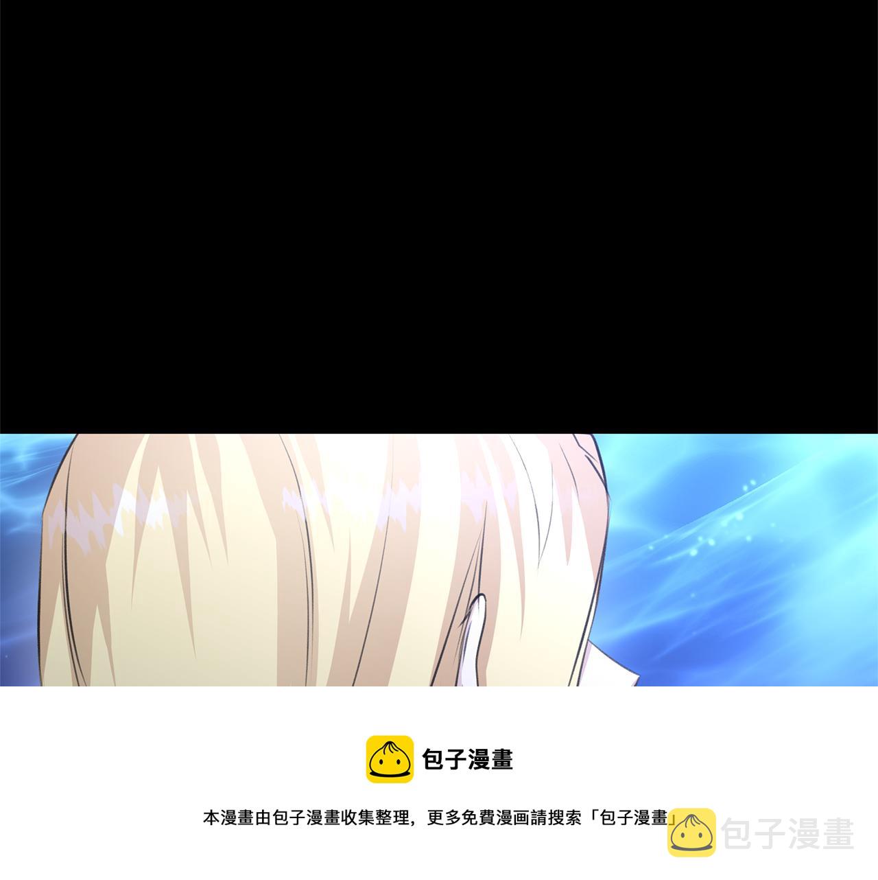 第27话 你不要哭92