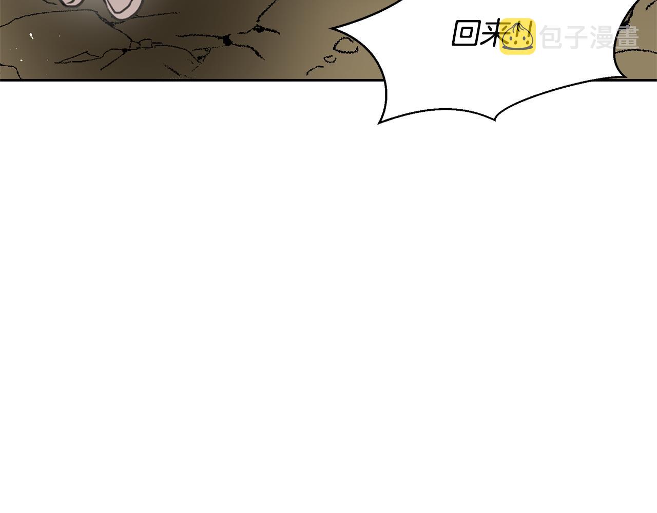 第16话 我在等你102