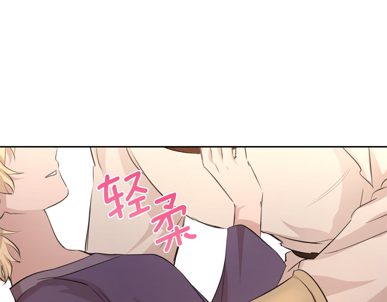 第56话 被羣嘲的王139