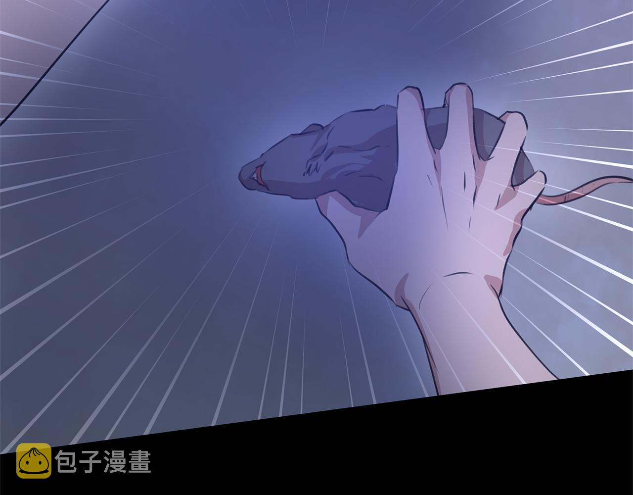 第28话  无处可逃166