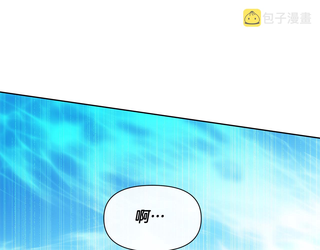 第36话 令人作呕93