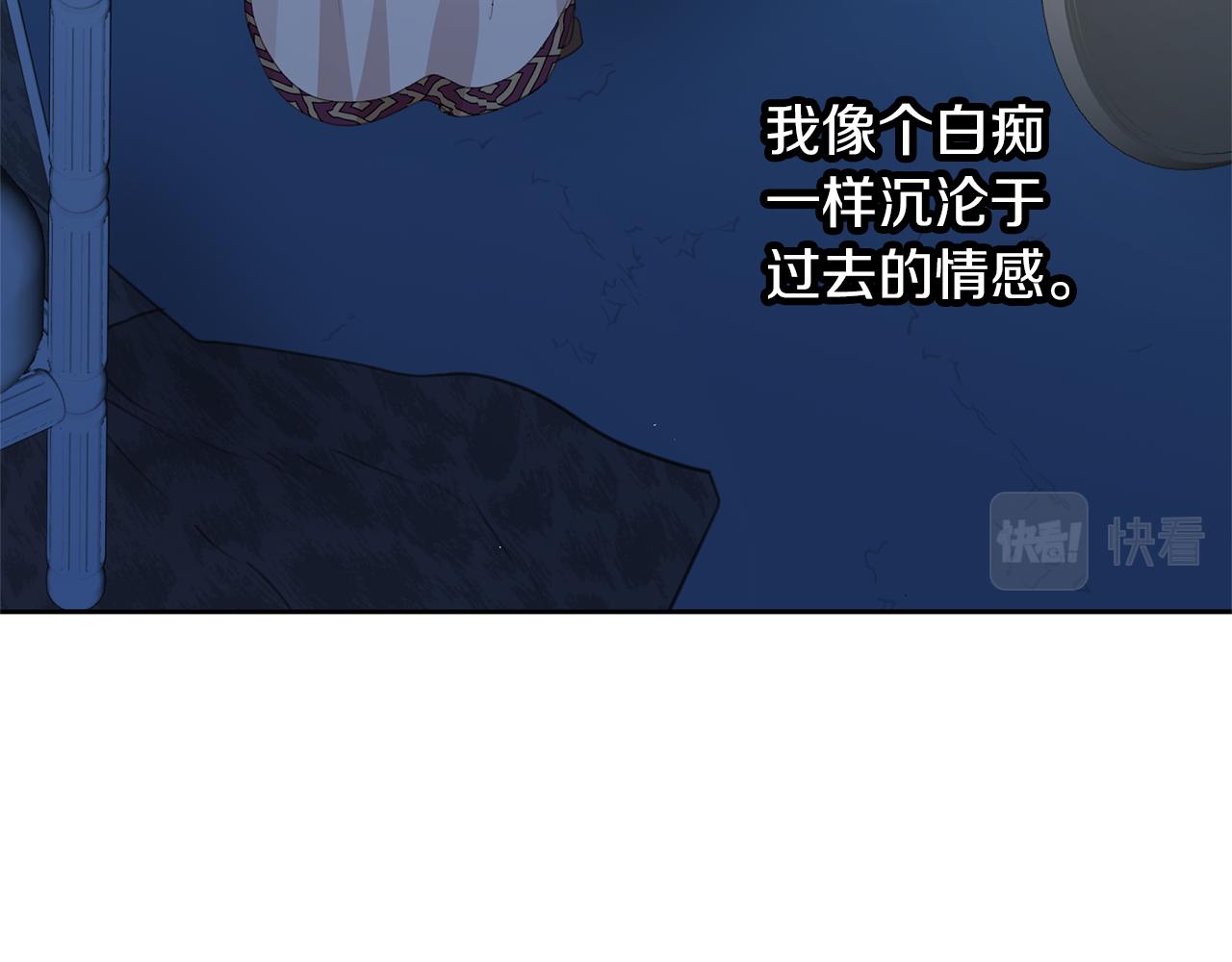 第69话 再等七天91