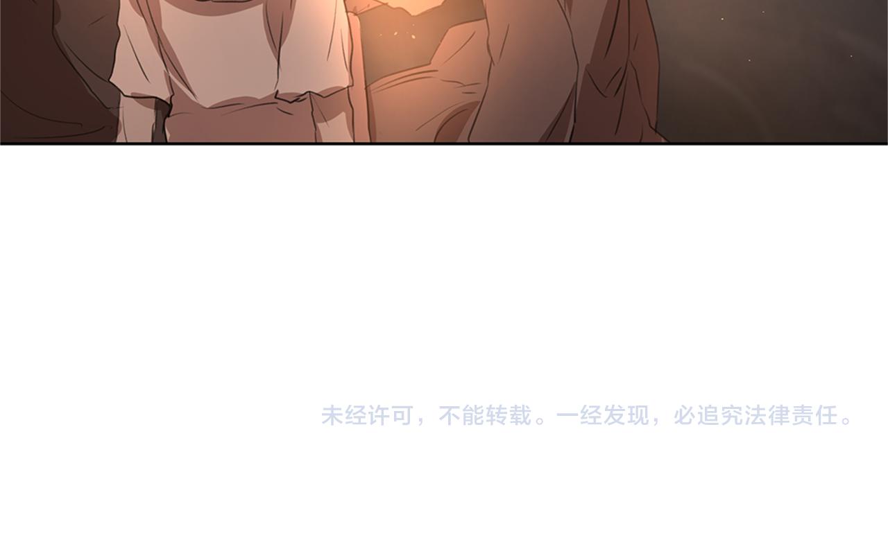 第5话 想报恩吗229