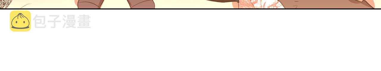 第6话 信物152
