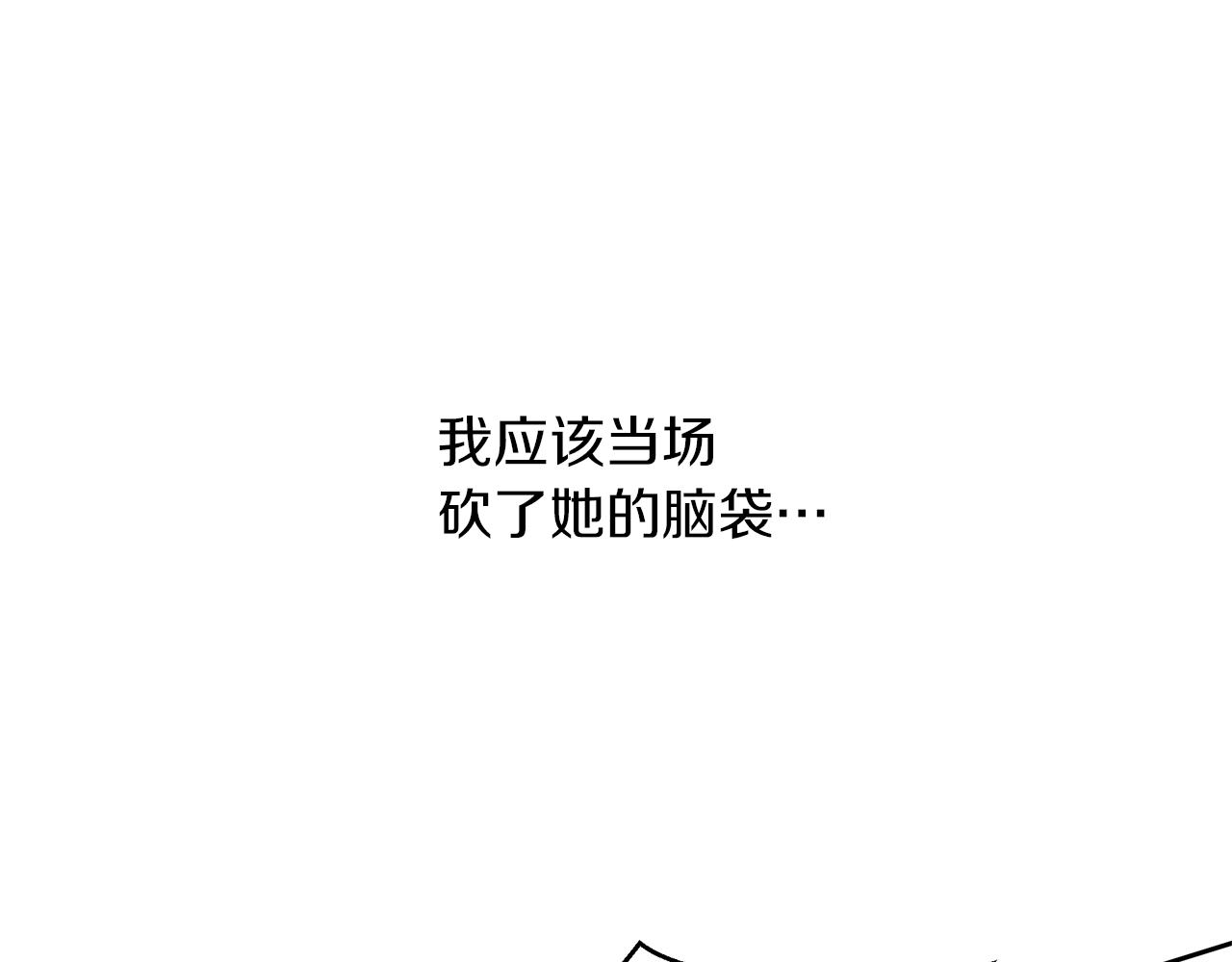 第69话 再等七天58