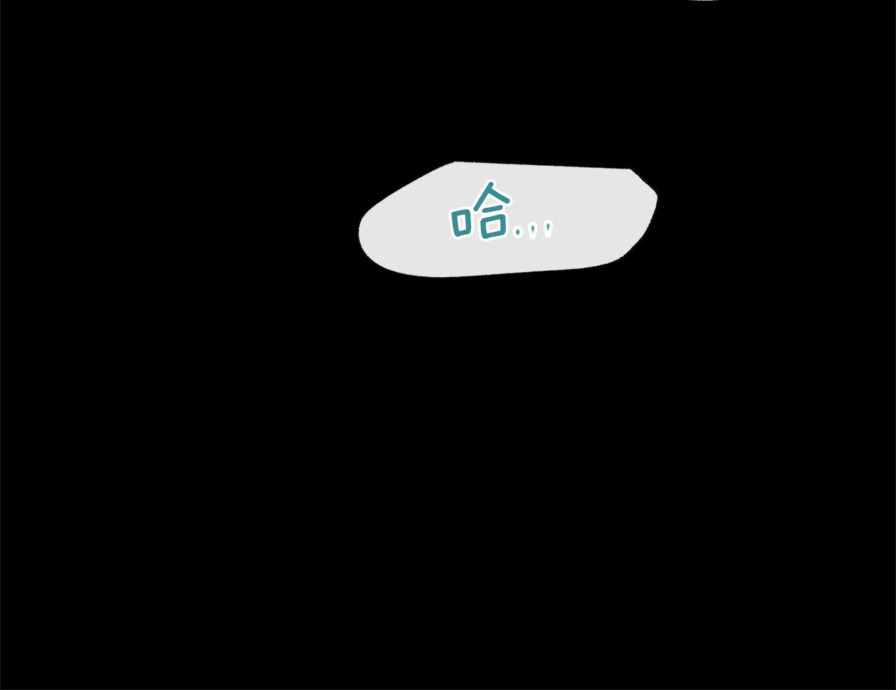 第23话 神圣使命89