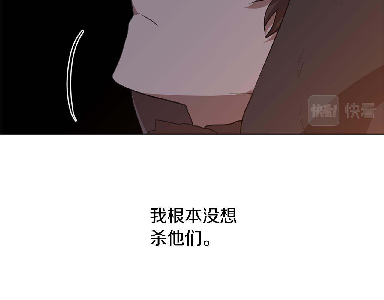 第5话 想报恩吗69