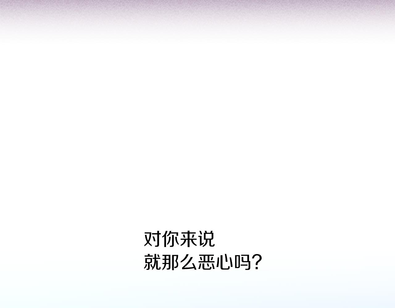 第69话 再等七天48