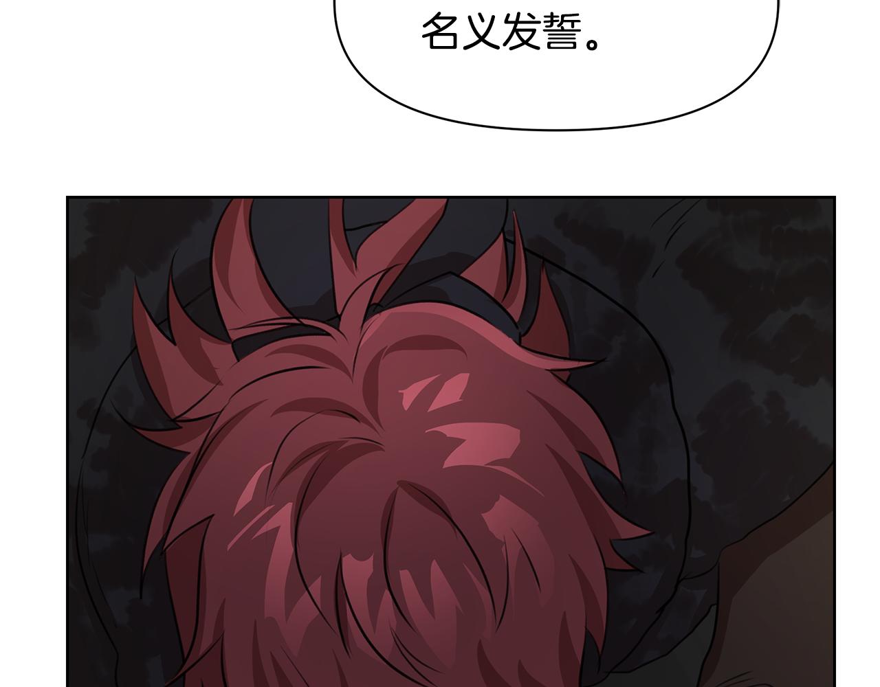 第3话 邪门的丫头164