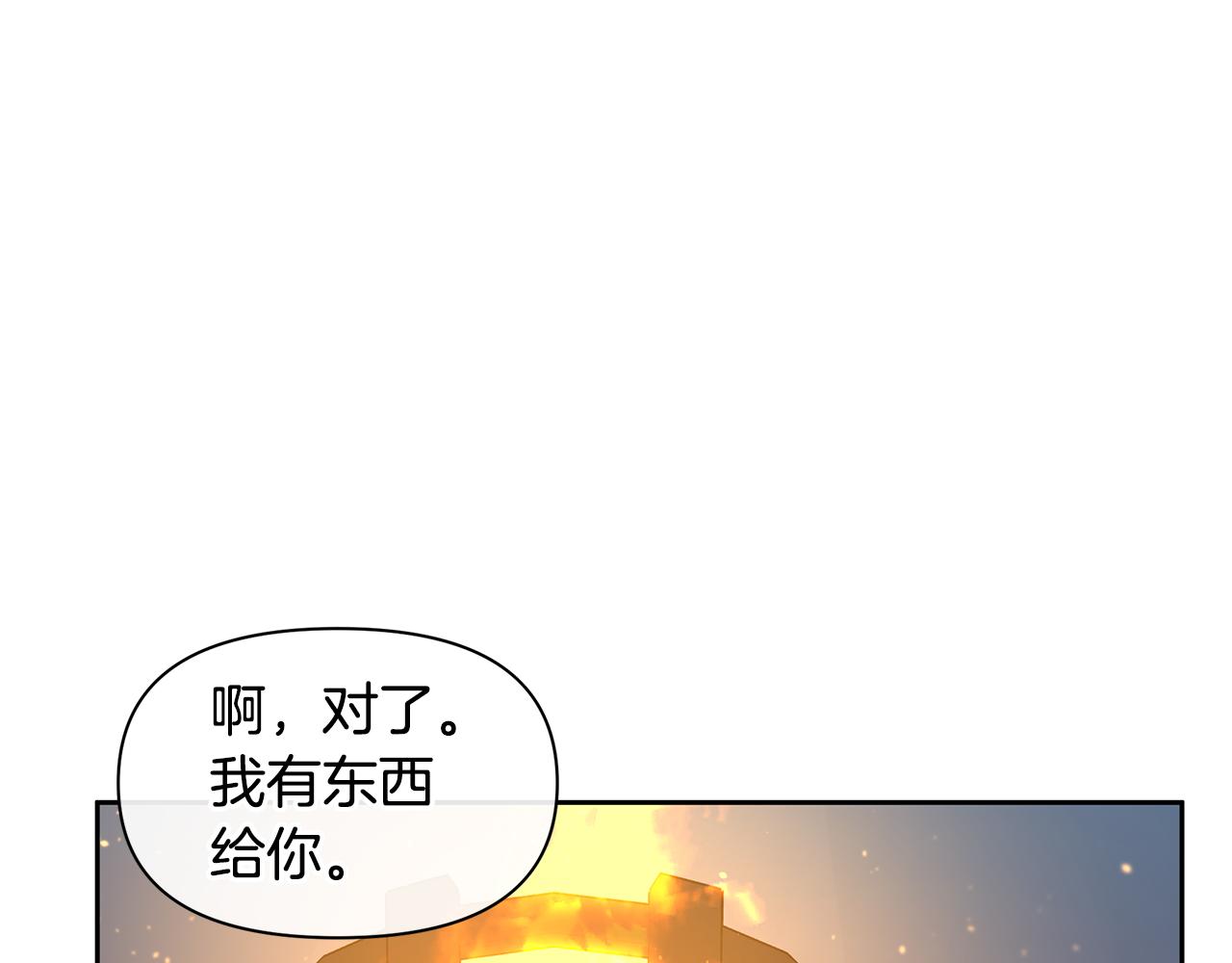 第64话 在一起的希望165