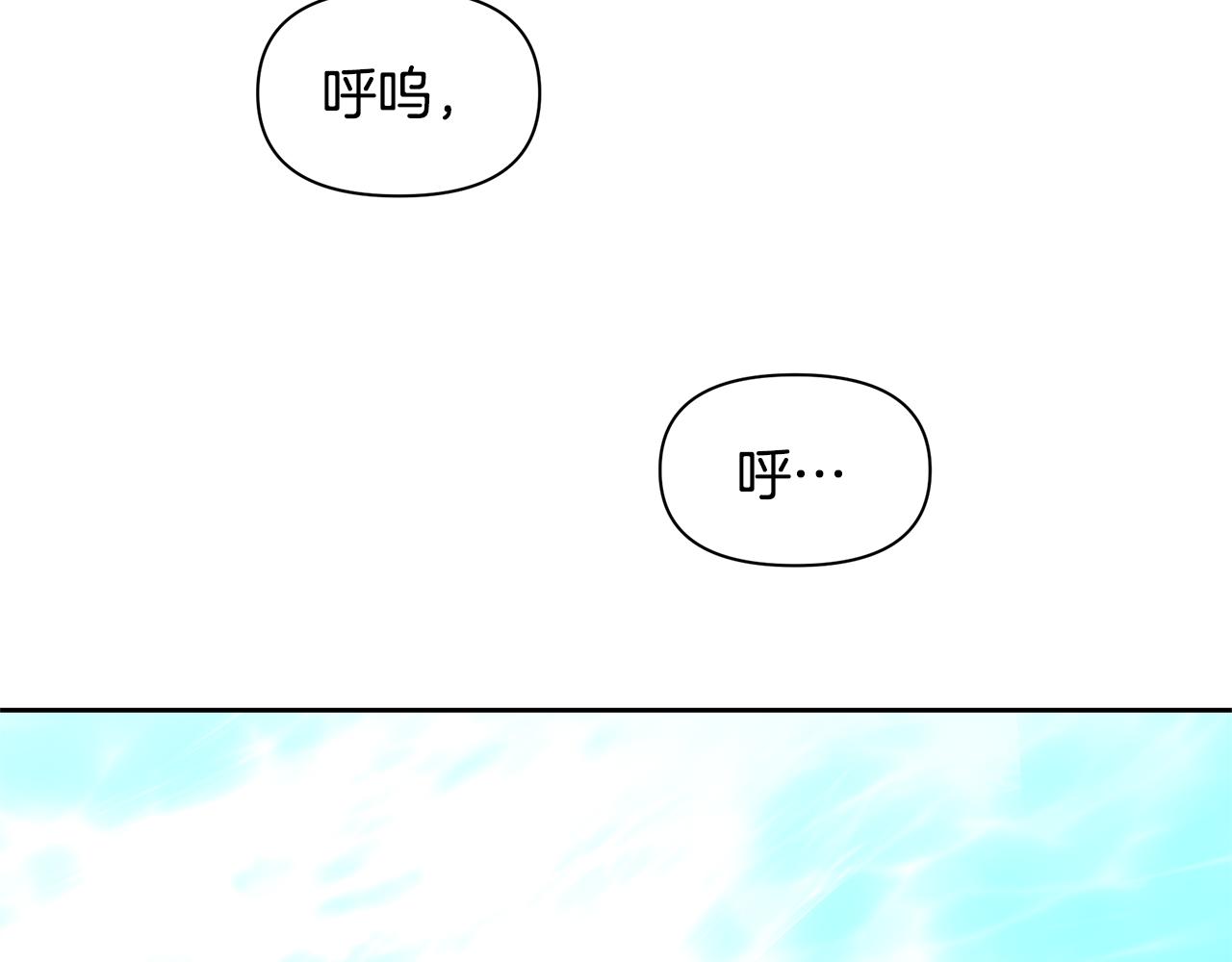 第36话 令人作呕45