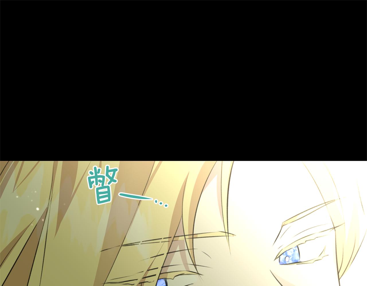 第17话 可爱的孩子149