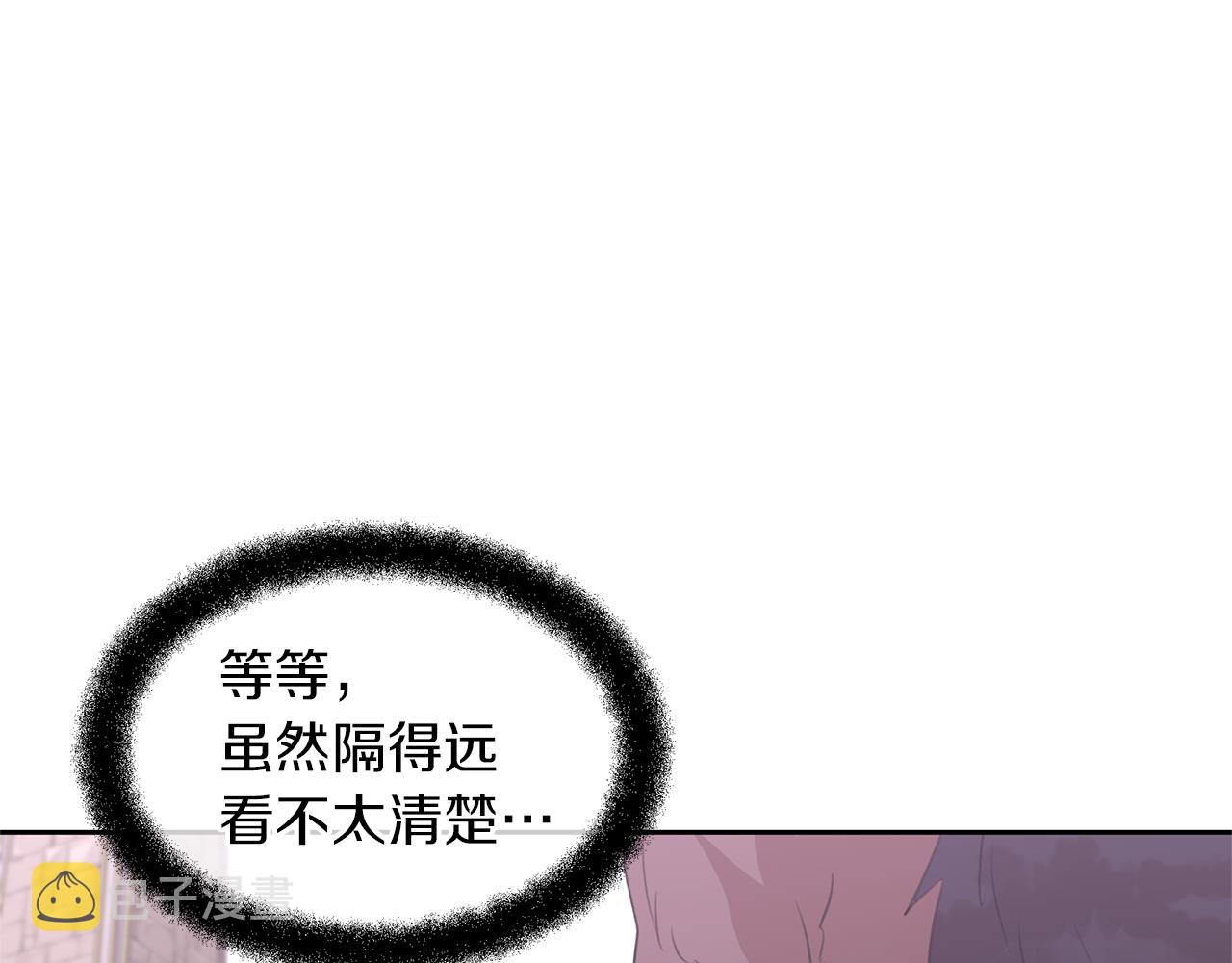 第49话 我有妻子30