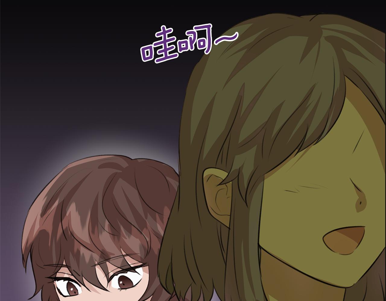 第19话 美好的妄想191