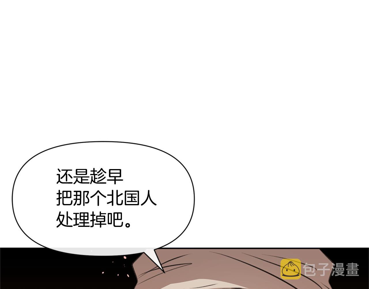 第10话 第七个日夜148