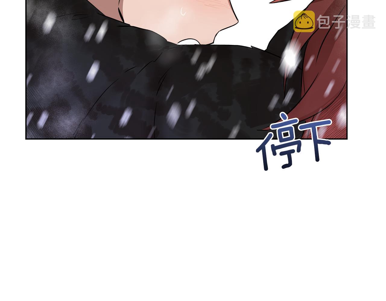 第2话 爲什麽要救我154