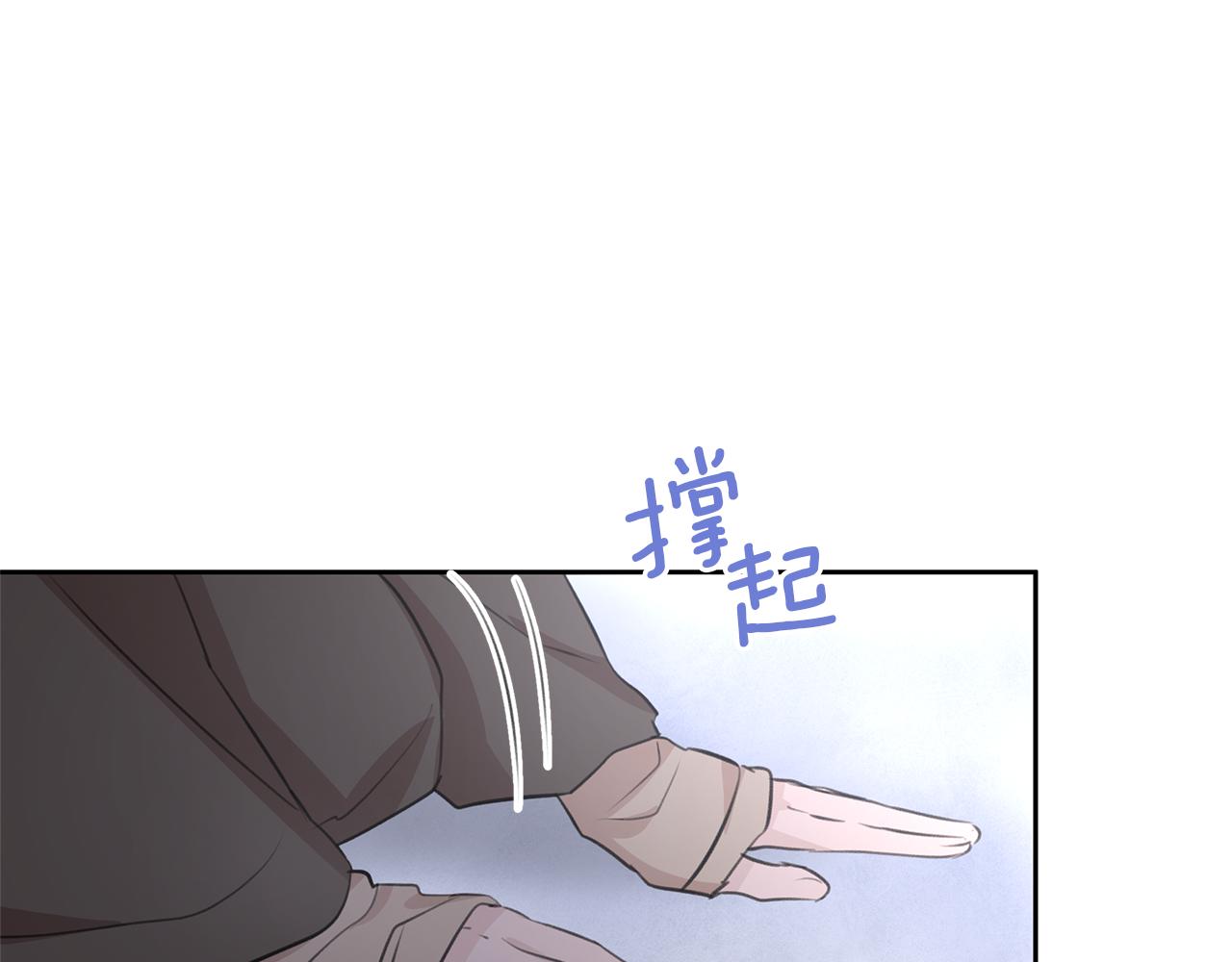 第45话 再遇90