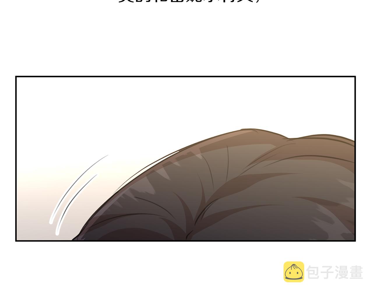 第70话 无法拒绝的挑衅185