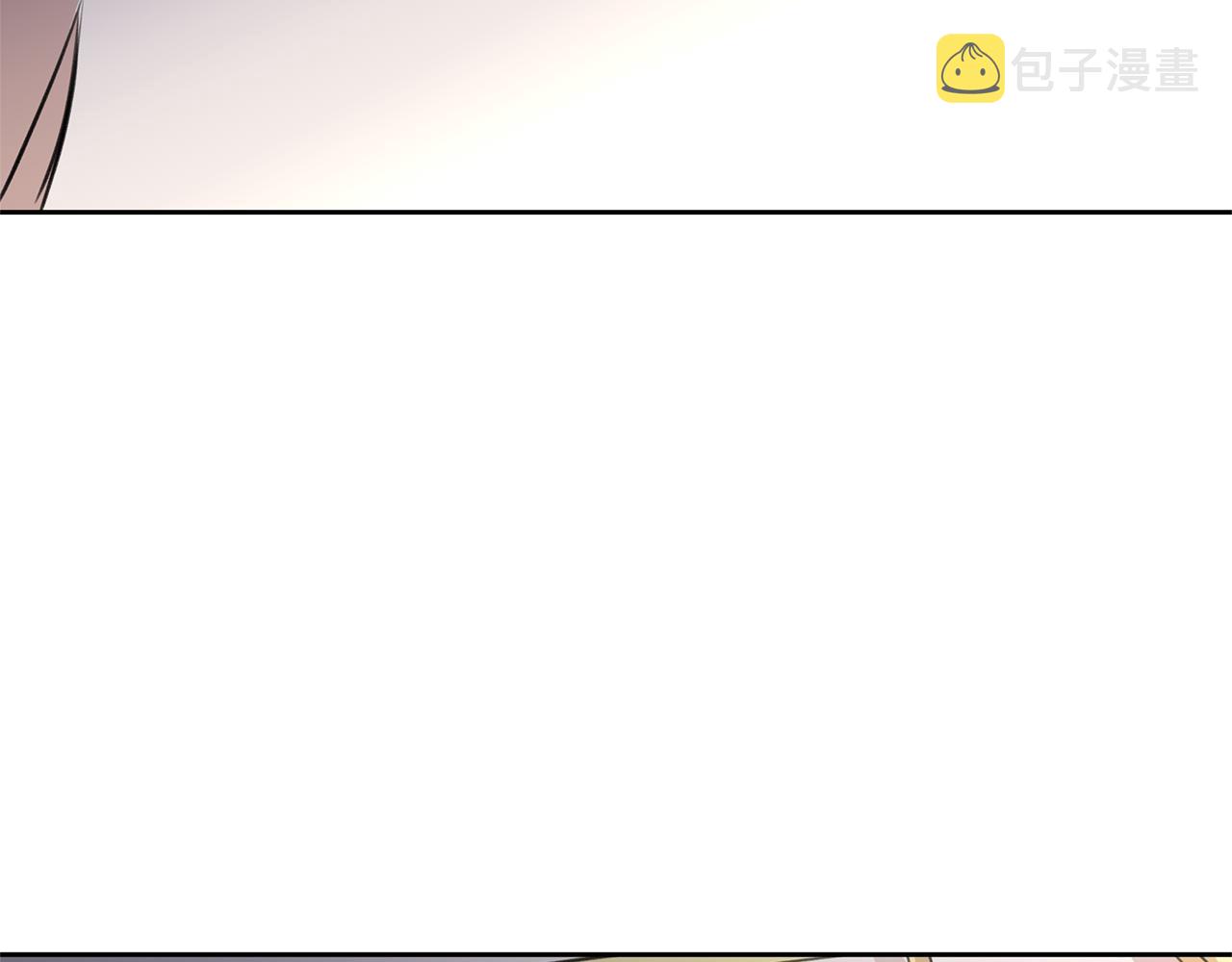 第34话 互取所需53