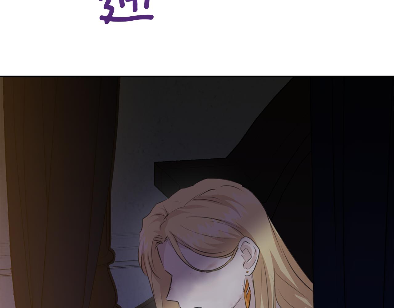 第38话 哑巴护卫100