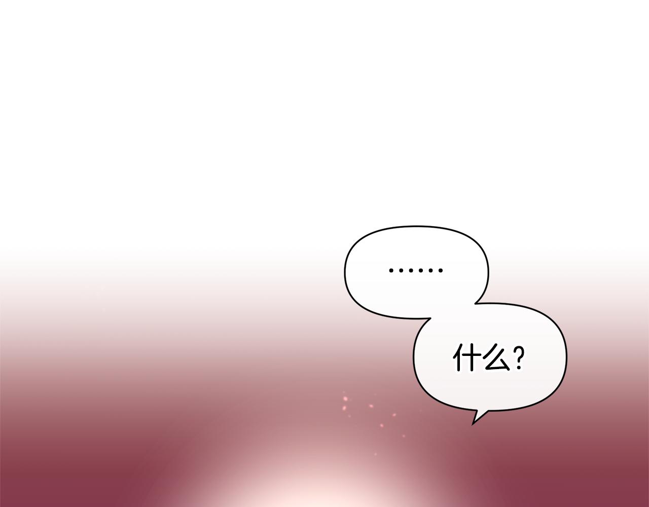 第14话 北国人的屠杀227