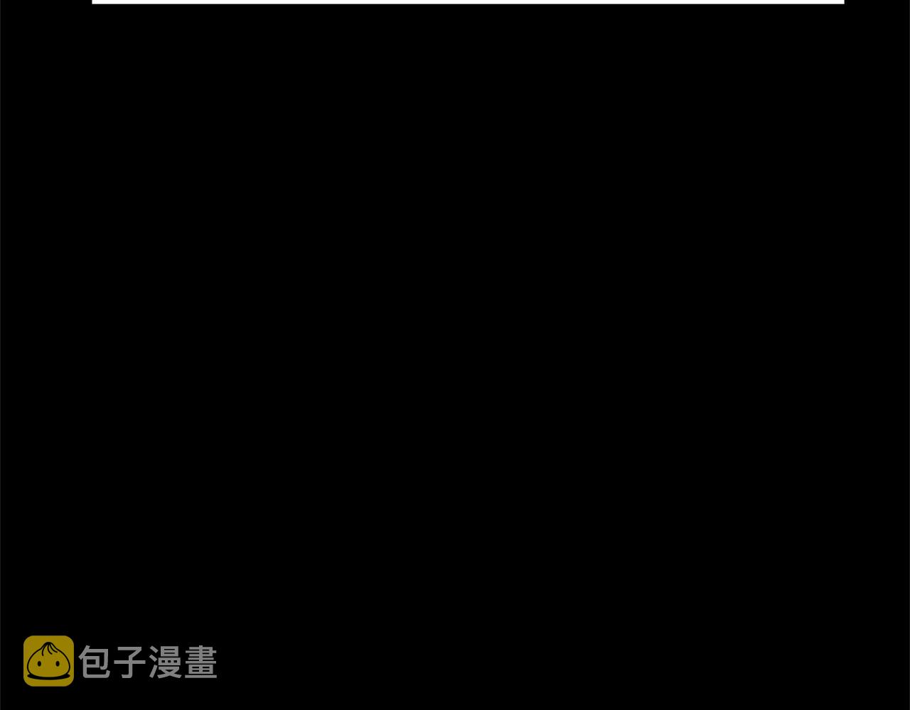 第51话 孩子？177