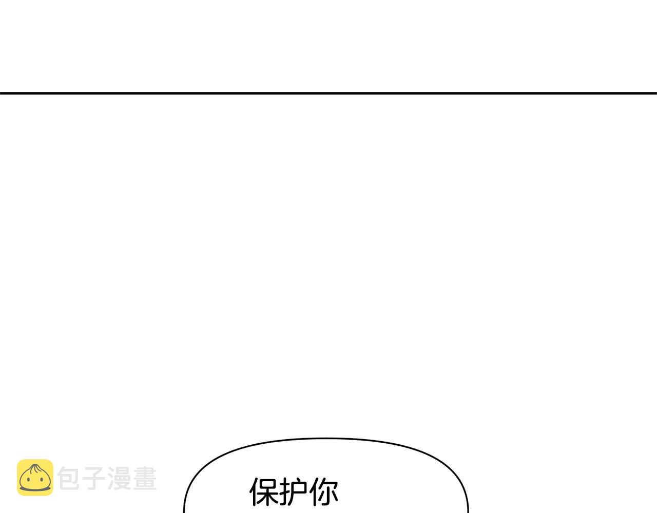 第12话 我会来接你166